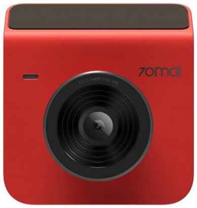 Xiaomi Видеорегистратор c камерой заднего вида 70mai Dash Cam A400+Rear Cam Set A400-1 Red (Midrive A400-1) 2034139341