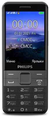 Мобильный телефон Philips E590 Xenium 64Mb черный моноблок 2Sim 3.2 240x320 2Mpix GSM900/1800 GSM1900 MP3 microSD 2034151436