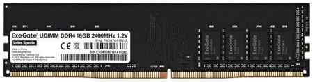 Оперативная память для компьютера 16Gb (1x16Gb) PC4-19200 2400MHz DDR4 DIMM CL17 Exegate Value Special (EX287011RUS) 2034153708