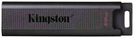 Флэш-драйв Kingston DataTraveler Max, 512GB USB3.2 Gen 2, чёрный 2034153850