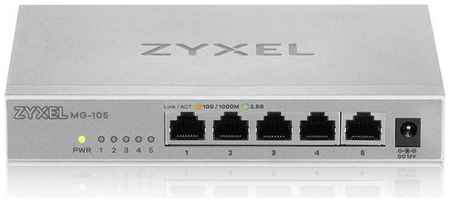 Zyxel MG-105 multi-gigabit switch, 5x1 / 2.5GE, desktop, silent 2034154777