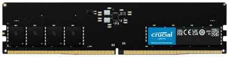 CRUCIAL 16GB DDR5-4800 UDIMM CL40 (16Gbit) 2034155595