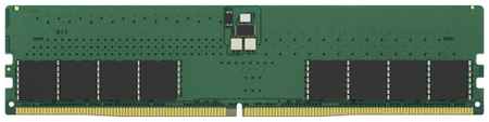 Оперативная память для компьютера 32Gb (2x16Gb) PC5-38400 4800MHz DDR5 DIMM CL40 Kingston KVR48U40BS8K2-32 KVR48U40BS8K2-32 2034155599
