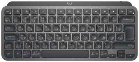 Клавиатура беспроводная Logitech MX Keys Mini Graphite Bluetooth графитовый (920-010501) 2034155693