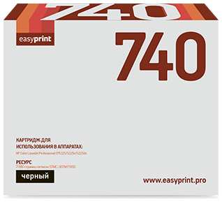 Easyprint CE740A Картридж (LH-740) для HP CLJ CP5225/5225n/5225dn (7000 стр.) , с чипом, восст