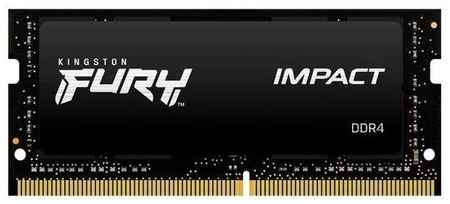 Оперативная память для ноутбука 16Gb (1x16Gb) PC4-21300 2666MHz DDR4 SO-DIMM CL16 Kingston FURY Impact (KF426S16IB/16)