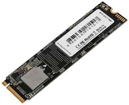 M.2 2280 256GB AMD Radeon R5 Client SSD R5MP256G8 PCIe Gen3x4 with NVMe, 3D TLC, RTL (183467) 2034157601