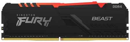 Оперативная память для компьютера 32Gb (1x32Gb) PC4-25600 3200MHz DDR4 DIMM CL16 Kingston Fury Beast RGB KF432C16BBA/32