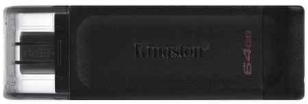 Флешка 64Gb Kingston DT70/64GB USB 3.0 черный 2034164870