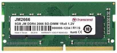Оперативная память для ноутбука 8Gb (1x8Gb) PC4-21300 2666MHz DDR4 SO-DIMM CL19 Transcend JM2666HSG-8G