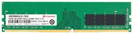 Оперативная память 16Gb (1x16Gb) PC4-21300 2666MHz DDR4 DIMM CL19 Transcend JM2666HLE-16G 2034171037