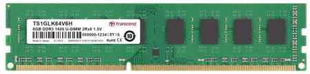 Оперативная память 8Gb (1x8Gb) PC3-12800 1600MHz DDR3L DIMM CL11 Transcend TS1GLK64W6H
