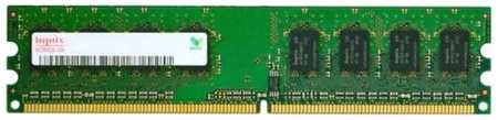 Оперативная память 16Gb (1x16Gb) PC3-19200 2400MHz DDR4 DIMM CL17 Hynix HMA82GU6AFR8N-UHN0
