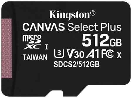 Карта памяти microSDXC Kingston Canvas Select Plus, 512 Гб, UHS-I Class U3 V30 A1, без адаптера 2034171959