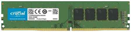 Оперативная память для компьютера 8Gb (1x8Gb) PC4-25600 3200MHz DDR4 UDIMM Unbuffered CL22 Crucial CT8G4DFRA32A 2034172066