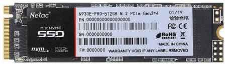 Твердотельный накопитель SSD M.2 512 Gb Netac N930E Pro Read 2130Mb/s Write 1720Mb/s 3D NAND TLC (NT01N930E-512G-E4X) 2034173150