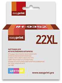 Картридж EasyPrint IH-9352 для HP DeskJet 3920 DeskJet 3910 DeskJet 3918 DeskJet 3930 DeskJet 3938 DeskJet 3940 DeskJet D1311 DeskJet D1320 DeskJet D1 2034173241