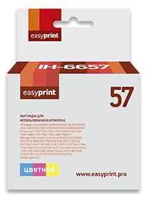 Картридж EasyPrint IH-6657 №57 для HP Deskjet 450Ci/5150/5550/5650/5850/9650/9670/9680/Photosmart 100/130/145/230/245/7150/7350/7450/7550/7660/7760/79