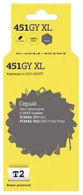 IC-CCLI-451GY XL Картридж T2 для Canon PIXMA iP8740/MG6340/7140/7540, серый, с чипом 2034173273