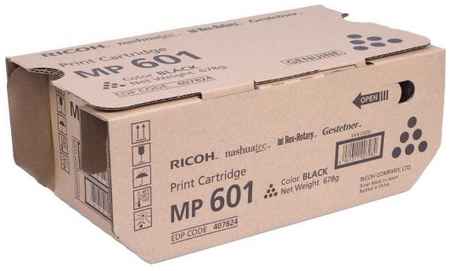 Ricoh Тонер черный тип С5300s/C5310s 2034173392