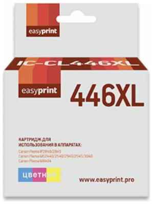 CL-446XL Картридж EasyPrint IC-CL446XL для Canon PIXMA iP2840/2845MG2440/2540/2940/2945/MX494, цветной