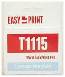 Картридж EasyPrint IE-T1115 для Epson Stylus Photo R270R/290/R390/RX690/TX700, голубой, с чипом 2034173793