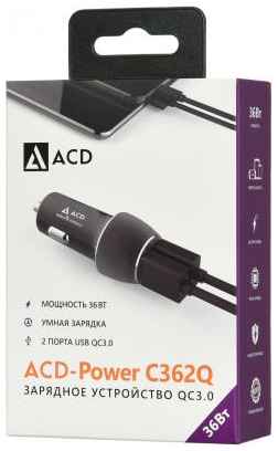 Автомобильное зарядное устройство ACD ACD-С362Q-V1B USB-C 3/2/1.5 А черный 2034175027