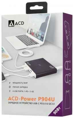 Сетевое зарядное устройство ACD ACD-P904U-V1B USB-C 3/2/1.5 А черный 2034175077