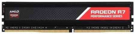 Оперативная память для компьютера 8Gb (1x8Gb) PC3-19200 2400MHz DDR4 DIMM CL16 AMD R7 Performance Series R748G2400U2S-U