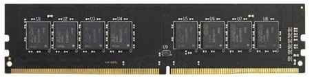 Оперативная память для ноутбука 4Gb (1x4Gb) PC4-21300 2666MHz DDR4 SO-DIMM CL16 AMD R744G2606S1S-U 2034175775