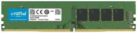 Оперативная память для компьютера 16Gb (1x16Gb) PC4-25600 3200MHz DDR4 DIMM Unbuffered CL22 Crucial CT16G4DFRA32A 2034179400