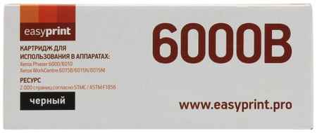 Тонер-картридж EasyPrint LX-6000B для Xerox Phaser 6000/6010N/WorkCentre 6015 2000стр Черный 2034179561