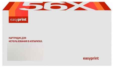W2072A Картридж EasyPrint LH-W2072A для HP Color Laser 150a/150nw/MFP 178nw/MFP 179fnw (700 стр.) , с чипом