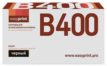 Тонер-картридж EasyPrint LX-B400 для Xerox VersaLink B400N/B400DN/B405DN (24600стр.) черный, с чипом 106R03585 2034179581
