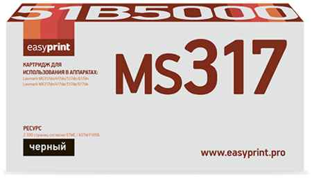 Тонер-картридж EasyPrint 51B5000 для Lexmark MS/MX317dn/417dn/517dn/617dn 2500стр Черный 2034179591