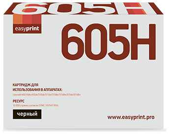 Тонер-картридж EasyPrint LL-605H для Lexmark MX310dn/410de/510de/511de/511dte/511dhe/611de/611dhe (10000 стр.) , с чипом