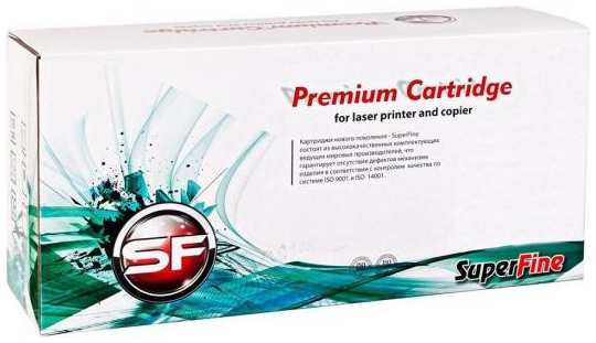 Картридж SuperFine SF-CF401X/045HC для HP Color LaserJet Pro m252 Color LaserJet Pro M277 2300