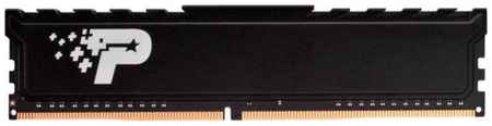Оперативная память 32Gb (1x32Gb) PC4-21300 2666MHz DDR4 DIMM CL19 Patriot PSP432G26662H1 2034179845