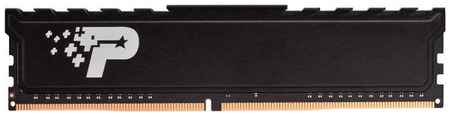 Оперативная память для компьютера 8Gb (1x8Gb) PC4-21300 2666MHz DDR4 DIMM CL19 Patriot Signature Line Premium PSP48G266681H1 2034179867