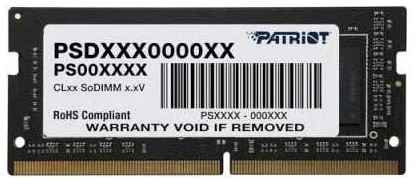 Оперативная память для ноутбука 8Gb (1x8Gb) PC4-25600 3200MHz DDR4 SO-DIMM CL22 Patriot Signature Line PSD48G320081S 2034179874