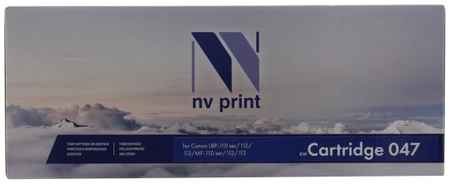NV-Print Картридж NVP совместимый NV-047 для Canon LBP-110 ser/112/113/MF-110 ser/112/113 (1600k) 2034179954