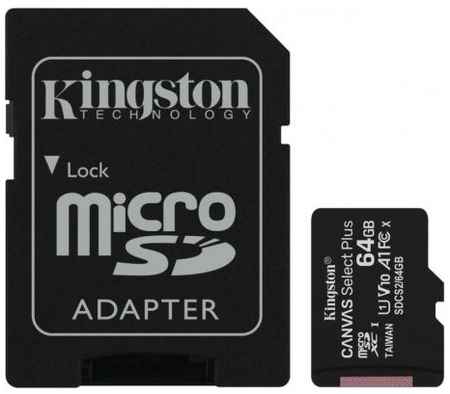 Карта памяти microSDXC 64GB Kingston Class10 UHS-I Canvas Select up to 100MB/s с адапт (SDCS2/64GB-3P1A) 2034183260