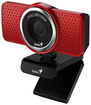 Интернет-камера Genius ECam 8000 красная (Red) new package 2034190169