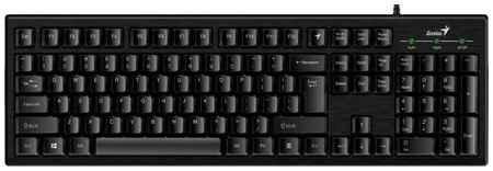 Клавиатура проводная Genius Smart KB-101 USB черный 2034190174