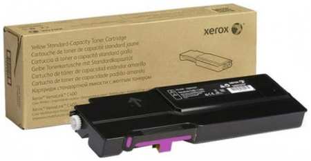 Картридж Xerox 106R03535 VersaLink-C400/405 8K Magenta SuperFine 2034190495