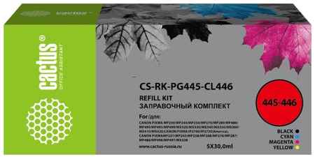 Заправочный набор Cactus CS-RK-PG445-CL446 голубой/пурпурный/желтый/черный набор 5x30мл для Canon Pixma MG2440/MG2540 2034191111