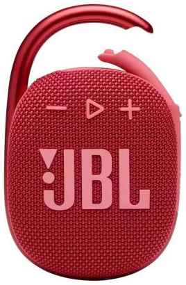 Колонка портативная JBL CLIP 4 1.0 (моно-колонка) Красный 2034191727