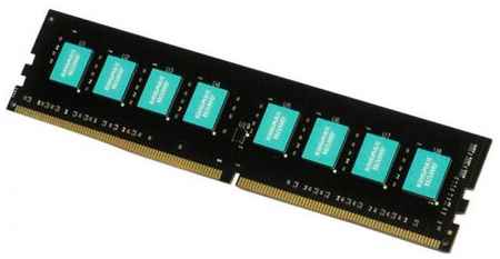Оперативная память для компьютера 4Gb (1x4Gb) PC4-21300 2666MHz DDR4 DIMM CL19 KingMax KM-LD4-2666-4GS 2034191916