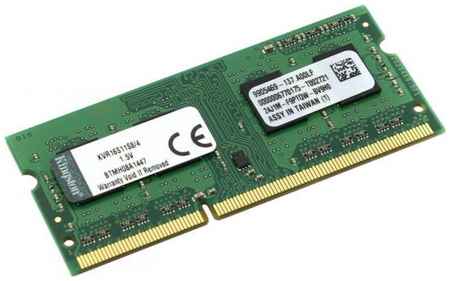 Оперативная память для ноутбука 4Gb (1x4Gb) PC3-12800 1600MHz DDR3 SO-DIMM CL11 Kingston ValueRAM KVR16S11S8/4WP 2034196488