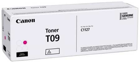 Тонер Canon T09 MG 3018C006 пурпурный туба для копира i-SENSYS X C1127iF, C1127i, C1127P 2034197460